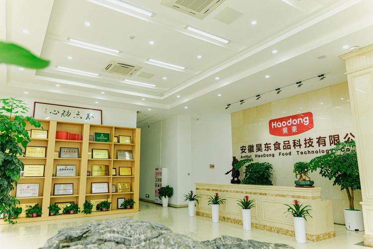 安徽昊东食品科技
