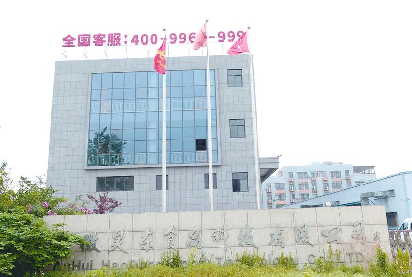 从失败中崛起:跌倒后再次出发的力量